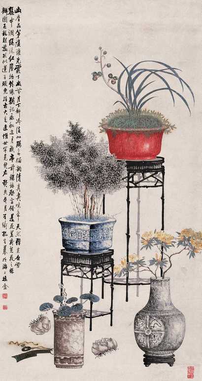 孔子瑜 1923年作 清供图 立轴